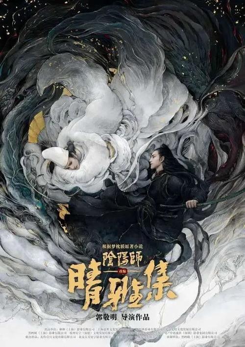 大学毕业生成绩单怎么找
